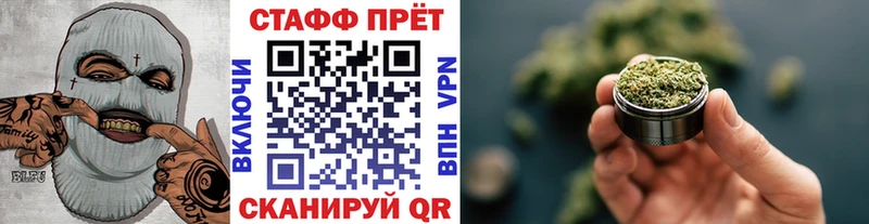 Магазины продажи наркотиков Микунь А ПВП  Галлюциногенные грибы  Гашиш 