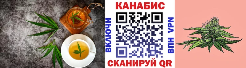 где найти   Микунь  Еда ТГК марихуана 