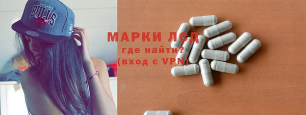 соль курить ск Богданович