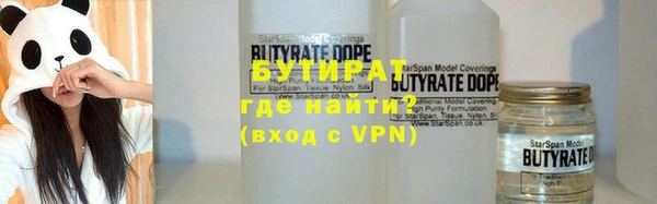 a pvp Беломорск