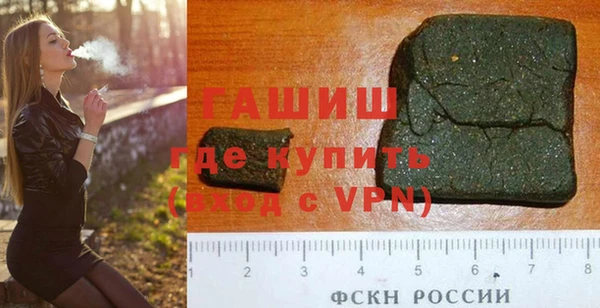 соль курить ск Богданович