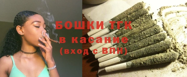 соль курить ск Богданович