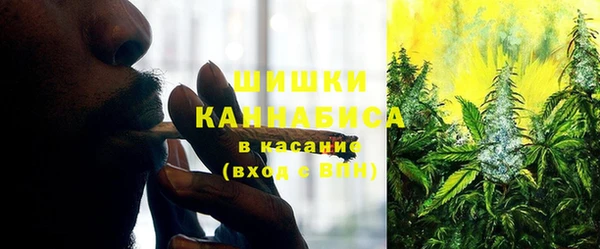 гашишное масло Богородицк