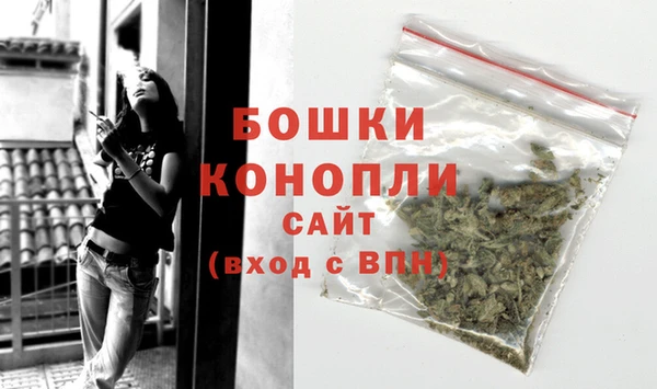 гашишное масло Богородицк